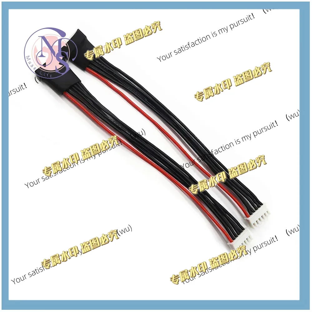 Rca Cable - Cavo di prolunga per bilanciamento batteria