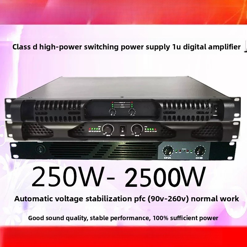 Class D Amplifier - Alimentatore switching professionale in classe D,