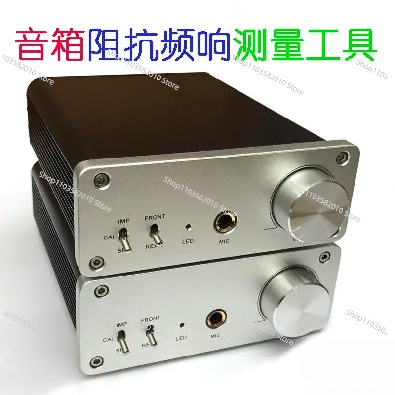 Diy Speaker - Kit DIY per la misurazione della