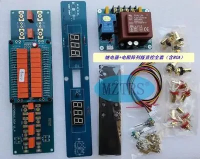 Passive Preamp - Scheda Preamplificatore Passivo MZTRS | Controllo