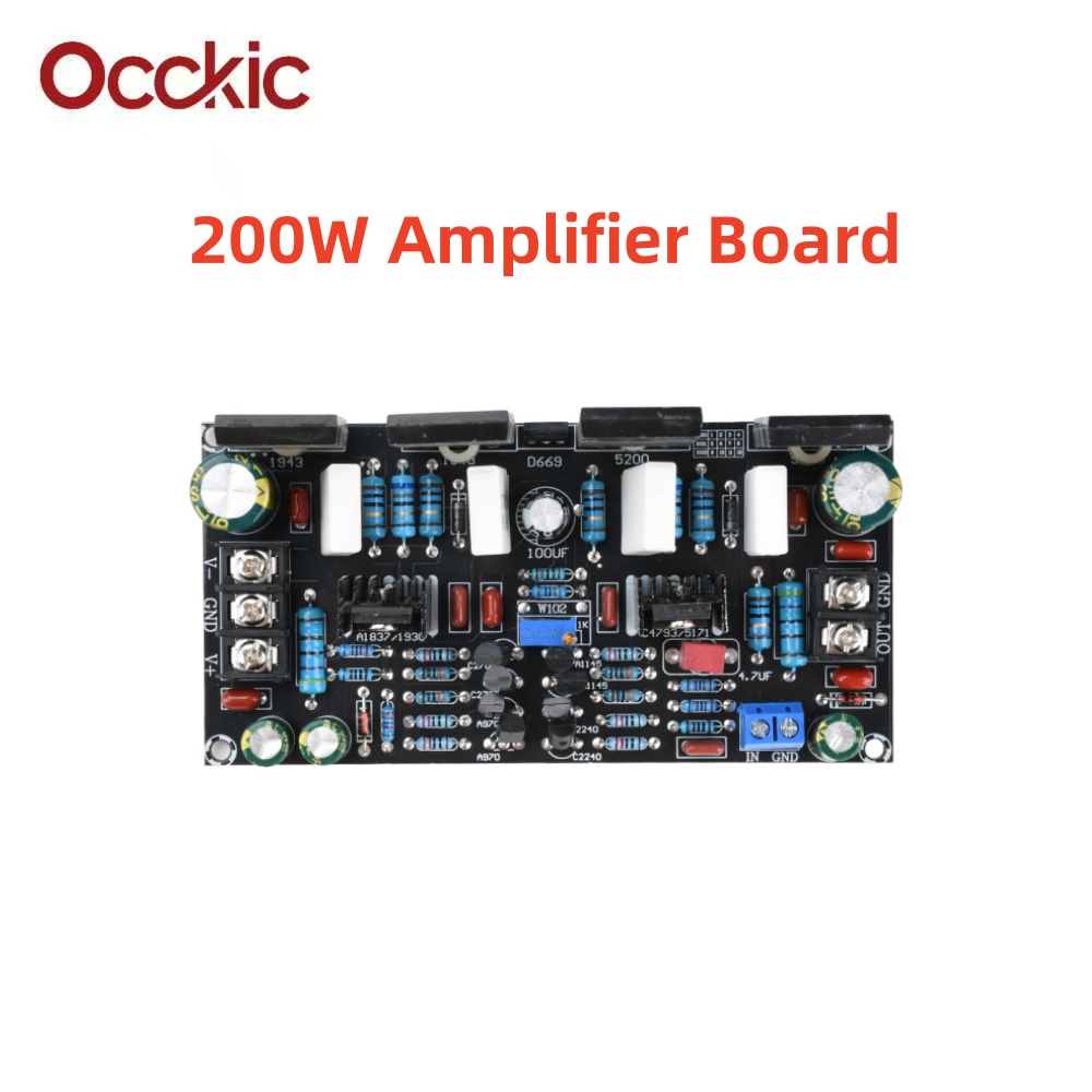Volume Control Board - Scheda amplificatore da 200 W DC