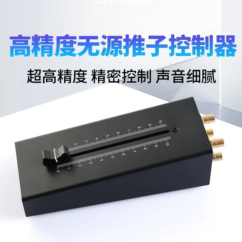 Passive Preamp - Controllo del volume e del tono