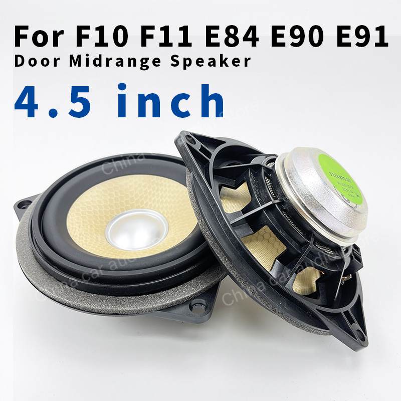Altoparlante Midrange da 4,5 P - Tweeter recensione e prezzo