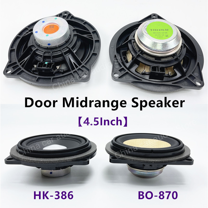 Altoparlante Midrange da 4,5 P - Tweeter recensione e prezzo