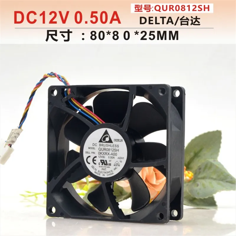 per QUR0812SH 8025 12V 0.50A V - Volume Control Board recensione e prezzo
