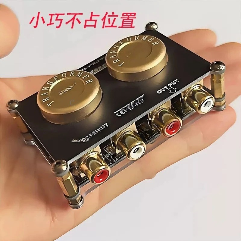 Isolatore audio Boost Migliora - Passive Preamp recensione e prezzo