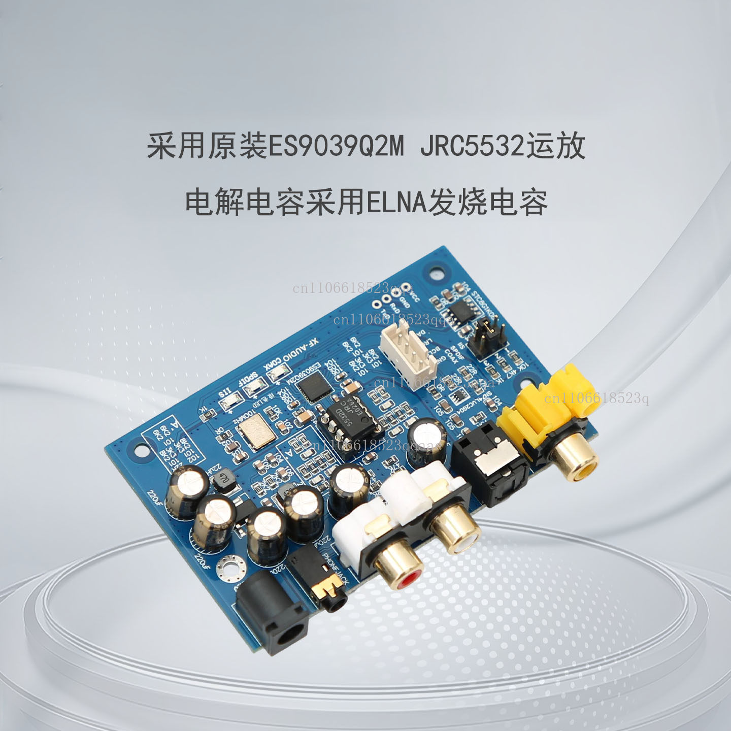 Scheda di Decodifica DAC ES903 - Dac Board recensione e prezzo