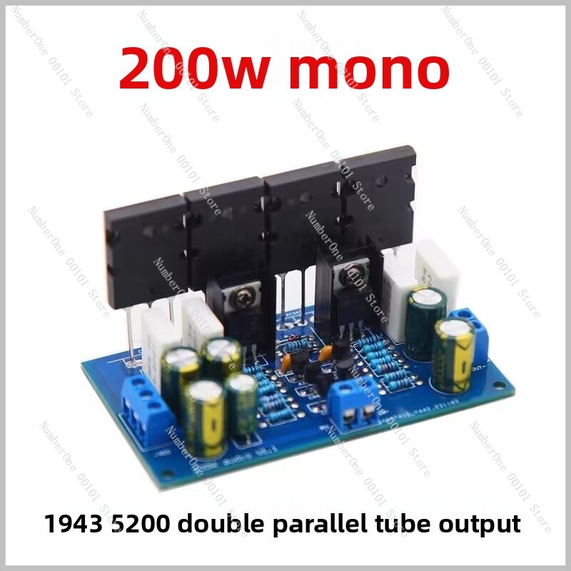 Scheda Amplificatore di Potenz - Hifi Amplifier Board recensione e prezzo