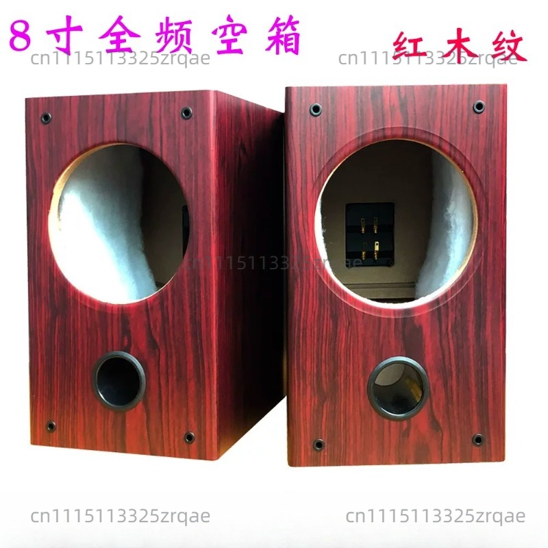 Cabinet per Altoparlanti in Le - Diy Speaker recensione e prezzo