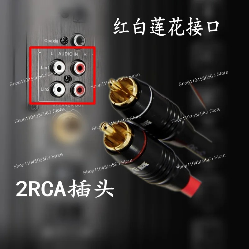 Cavo Audio da 3.5mm a Doppio R - Audio Cable Rca recensione e prezzo
