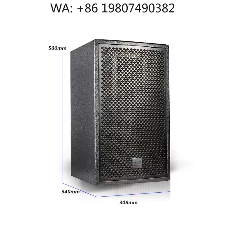 Altoparlante Passivo a 2 Vie F - Full Range Speaker recensione e prezzo