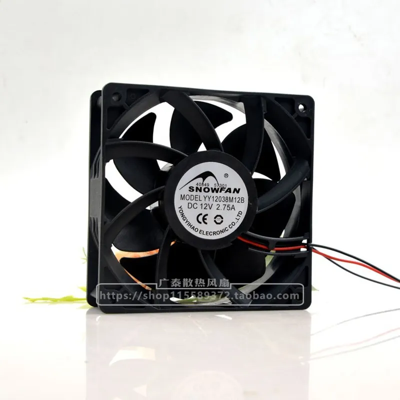 Ventola di Raffreddamento SNOW - Volume Control Board recensione e prezzo
