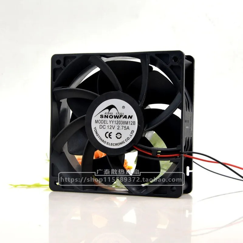 Ventola di Raffreddamento SNOW - Volume Control Board recensione e prezzo