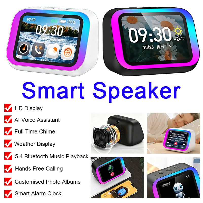 Altoparlante Wireless Intellig - Full Range Speaker recensione e prezzo