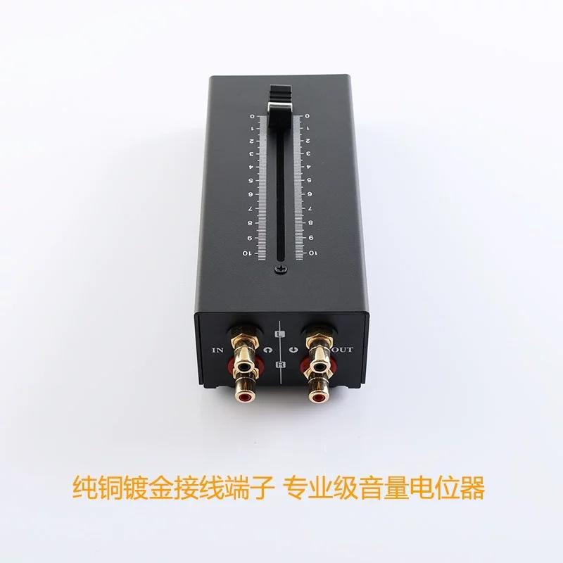 Controllo del volume e del ton - Passive Preamp recensione e prezzo
