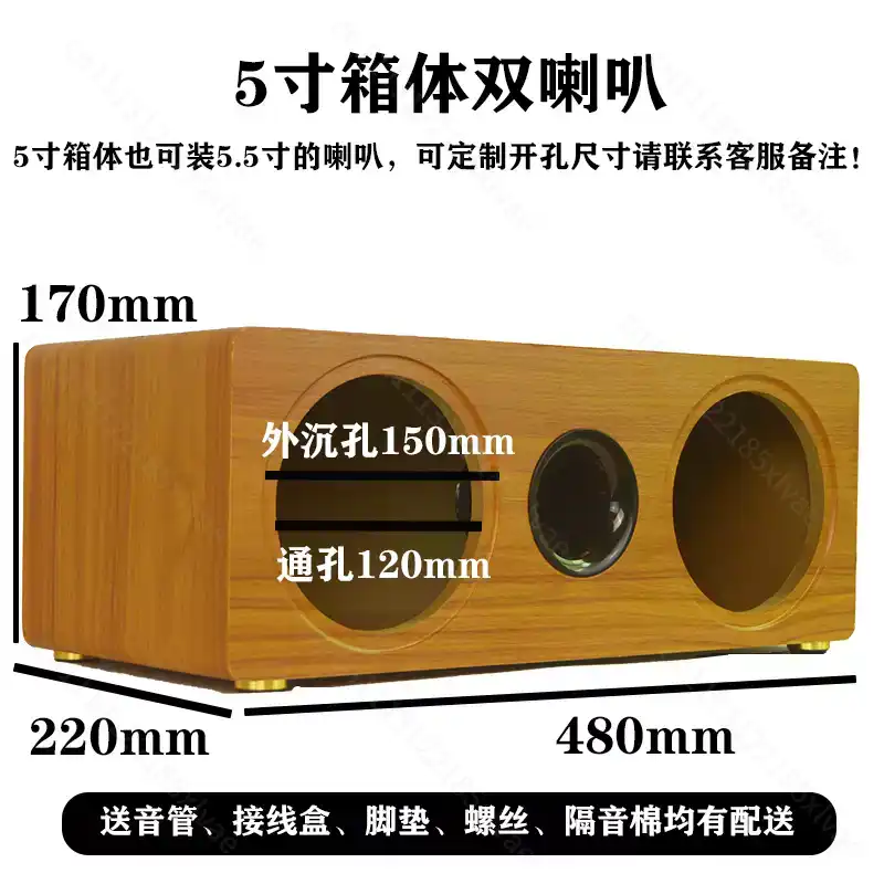 Cassa per Altoparlante in Legn - Diy Speaker recensione e prezzo