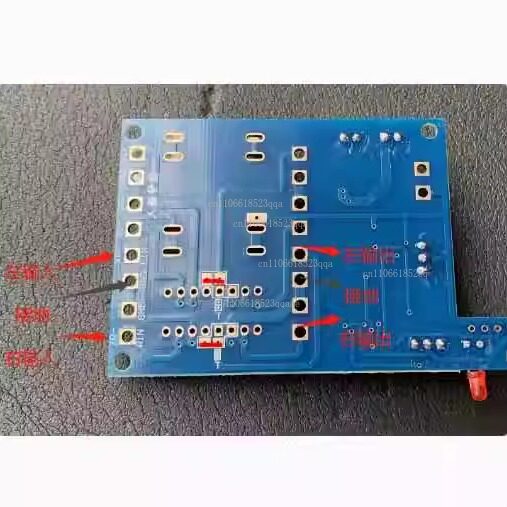 Scheda di controllo volume per - Volume Control Board recensione e prezzo