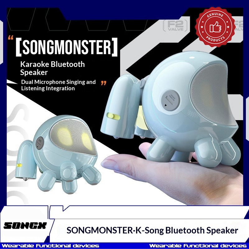 SONGX SONGMONSTER Altoparlante - Full Range Speaker recensione e prezzo